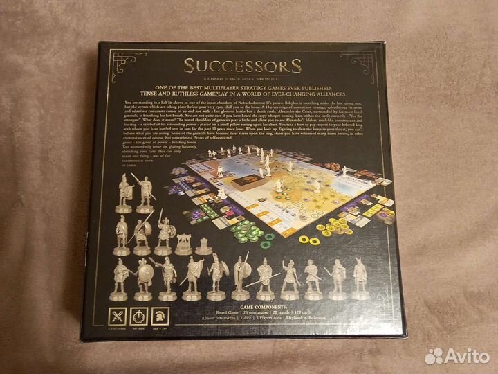 Игрушки Successors