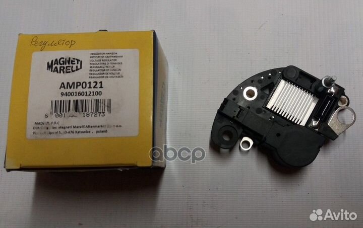 Регулятор напряжения 14V amp0121 magneti marelli