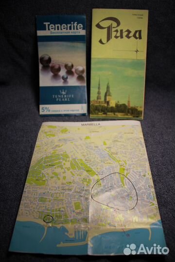 Атласы Карты Путеводители старые