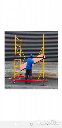 Вышка тура аренда