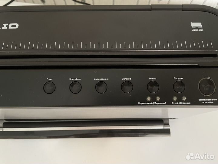 Ваккуматор Rawmid vdp 02