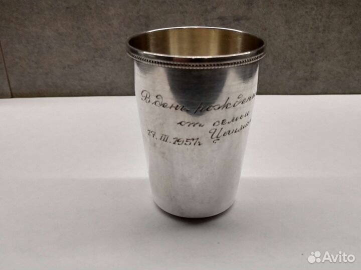 Стопка серебряная