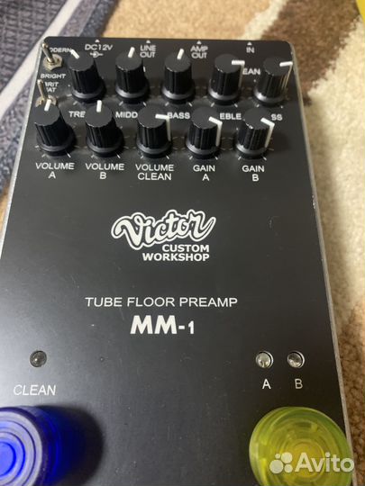 Гитарный ламповый премая Victor-custom мм-1(Modern