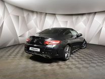 Mercedes-Benz C-класс 1.6 AT, 2020, 139 237 км, с пробегом, цена 2 638 000 руб.