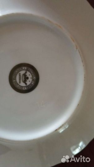 Чайная пара