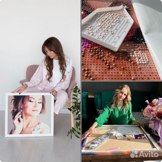 Алмазная мозаика (мозайка) по фото