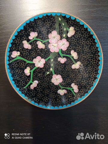 Тарелка декоративная металл эмаль