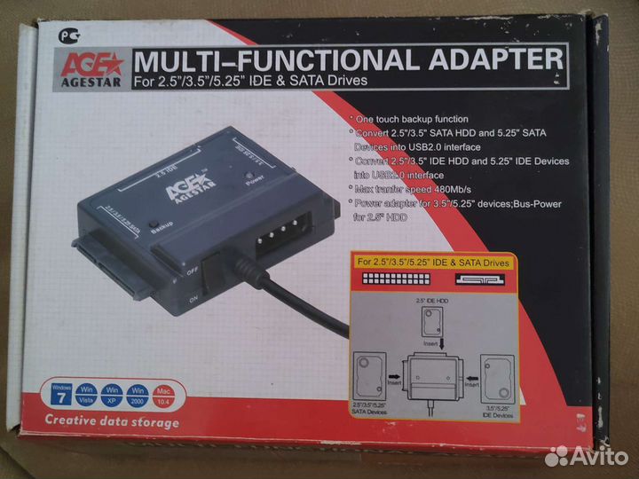 Переходник multi-functional adapter agestar fubcp
