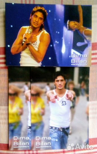 Дима Билан Перекидной календарь 2006-2007