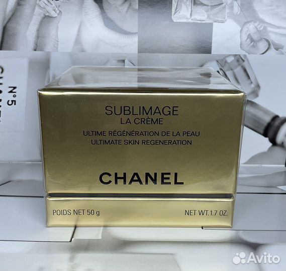 Sublimage La Crème Chanel (Сублимаж крем)
