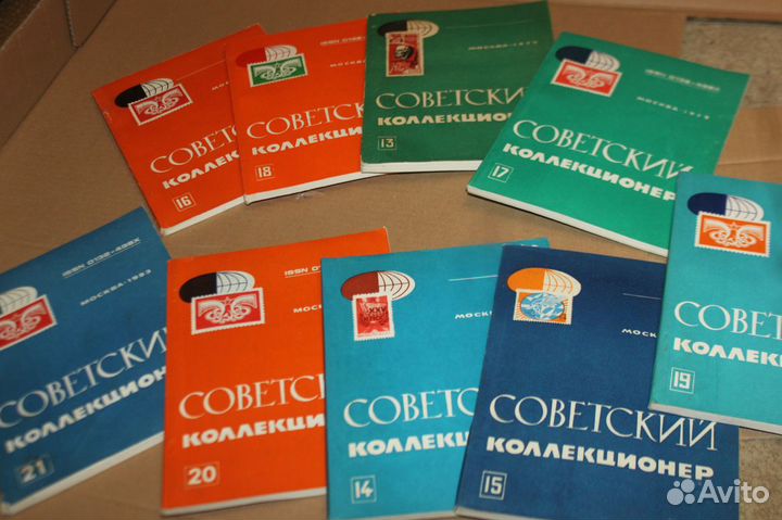 Журналы Советский коллекционер