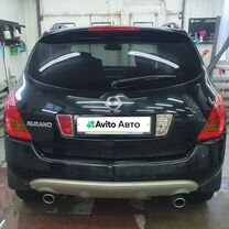 Nissan Murano 3.5 CVT, 2006, 250 000 км, с пробегом, цена 720 000 руб.