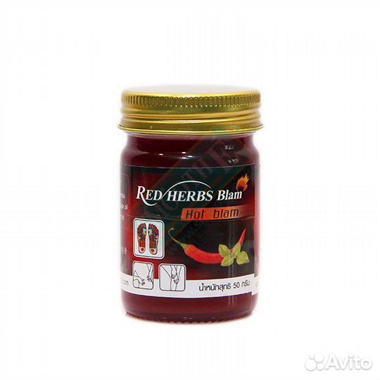 Бальзам Красный Травяной, Тайланд, 50 гр