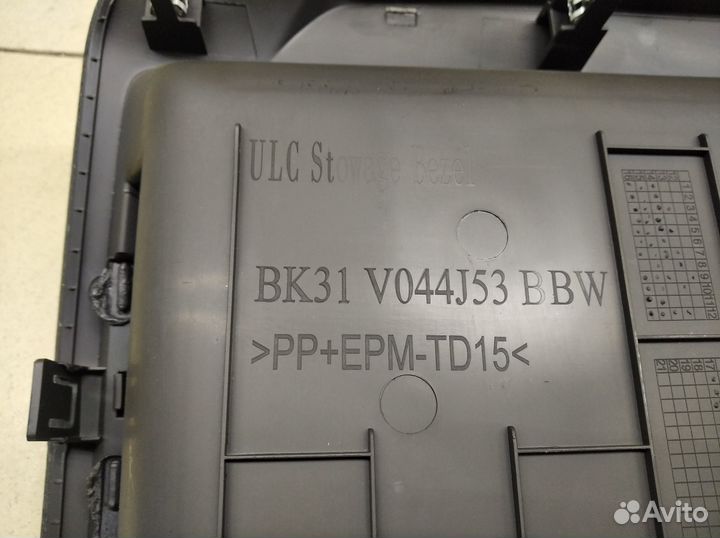 Бардачок Transit 2014