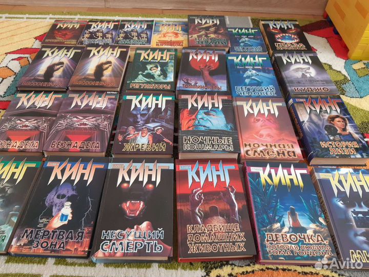 Книги стивен кинг