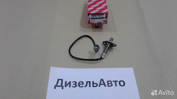 Лямбда датчик кислородный 1MZ 89465-49075