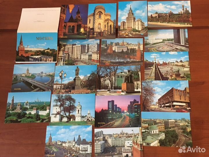 Открытки СССР Москва 1985. Кремль 1956г