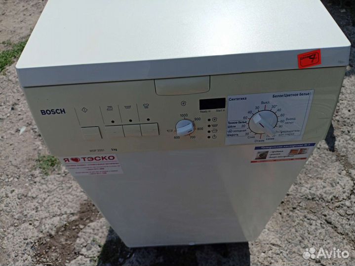 Стиральная машина bosch