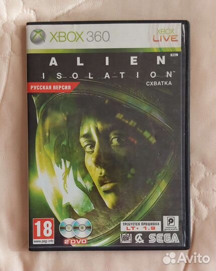 Диски для xbox 360