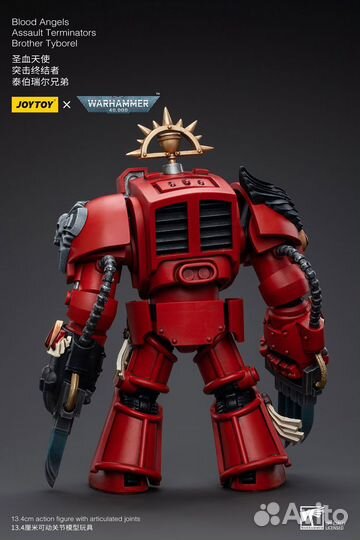 Joytoy Warhammer 40k Blood Angels Brother Tyborel