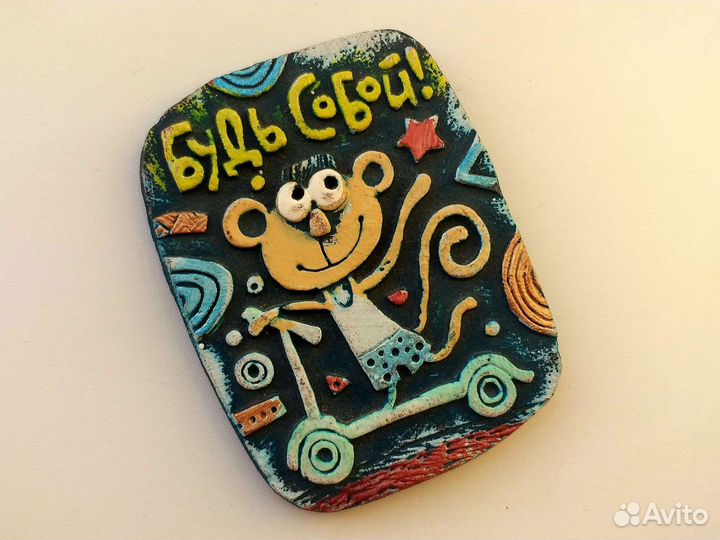 Керамический магнит, ручная работа/сувенир, 2 шт