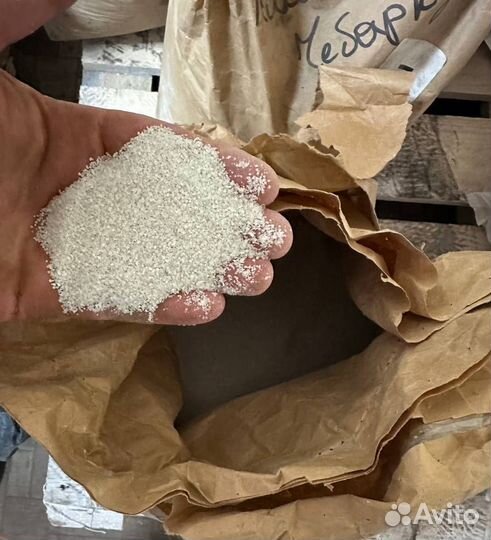 Мраморный песок