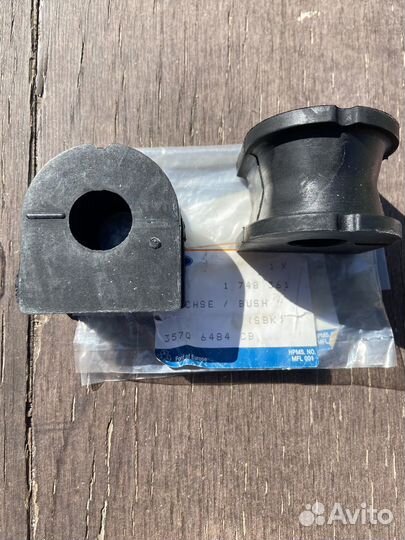 Втулка переднего стабилизатора 20mm Transit FWD 33