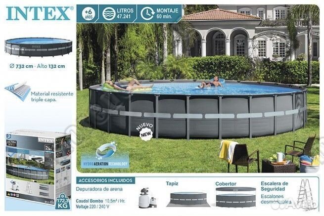 Каркасный бассейн Intex 732x132 26340