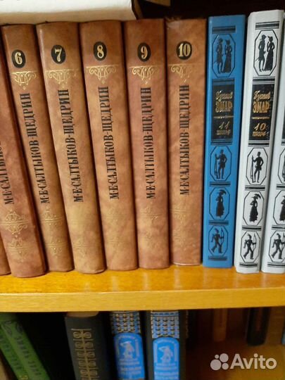 Книги подписки