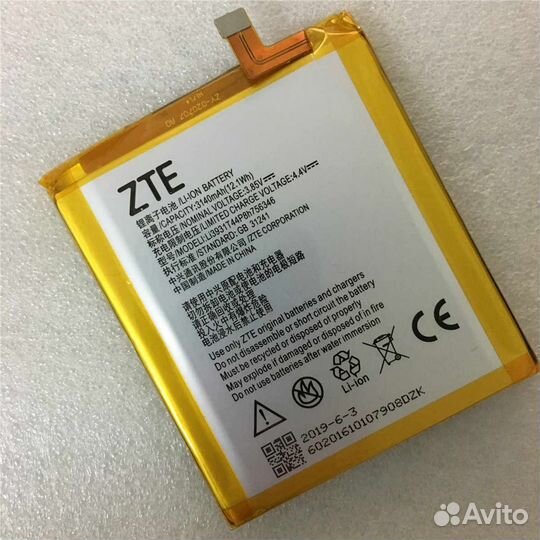 Аккумулятор для ZTE, vertex, inoi