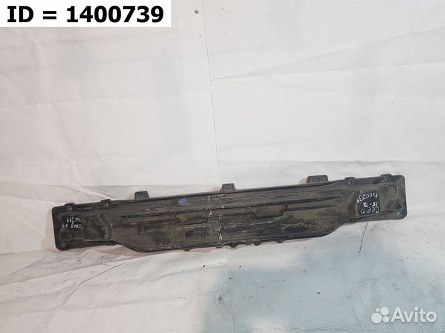 Усилитель заднего бампера Kia Ceed