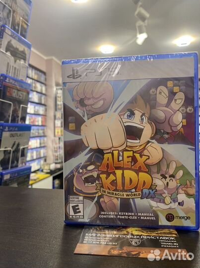 Alex Kidd in Miracle World DX (PS5, русские субтит