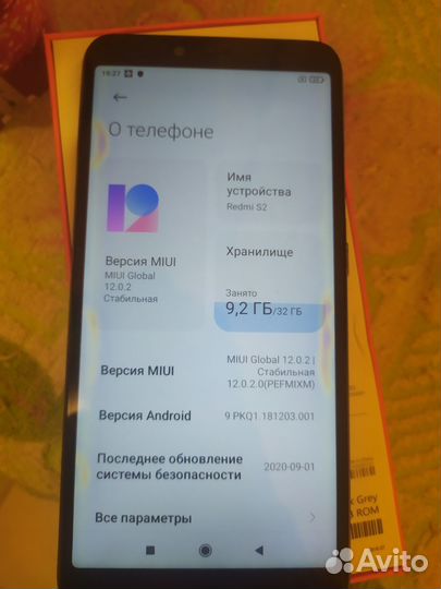 Xiaomi Redmi S2, 3/32 ГБ