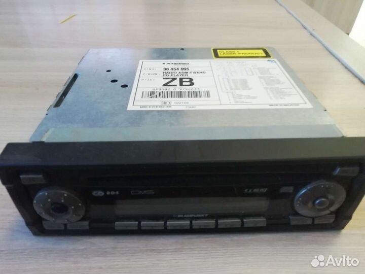 Магнитола Radio ASM-3 Band cd player