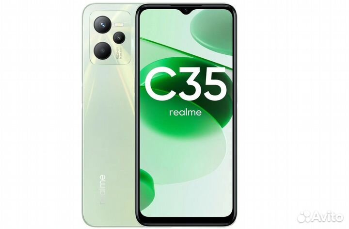 realme C35, 4/128 ГБ