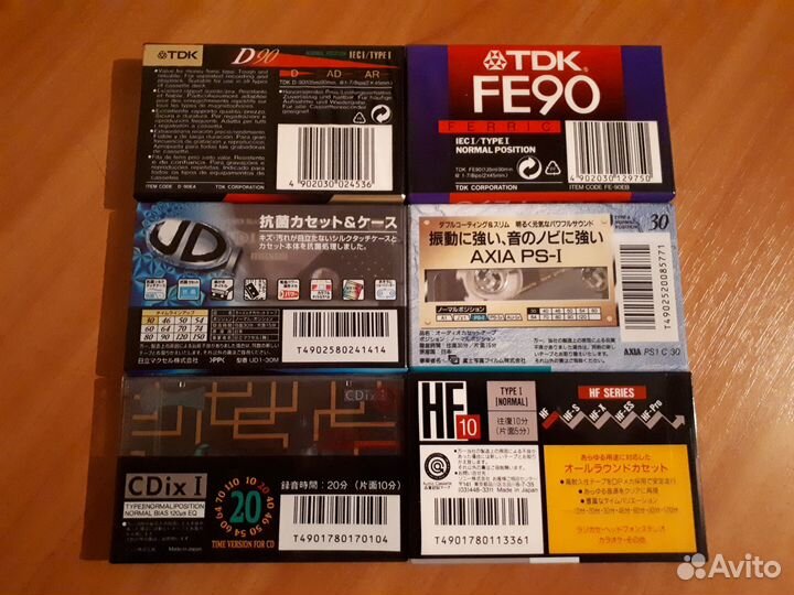 TDK D/FE/Axia/Basf/Maxell/Sony EF/HF/Japan/EU