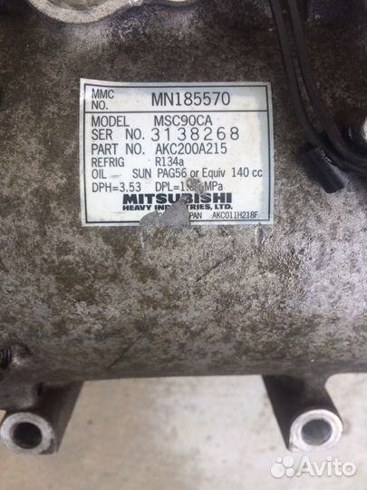 Компрессор кондиционера Mitsubishi Lancer 9 1.6