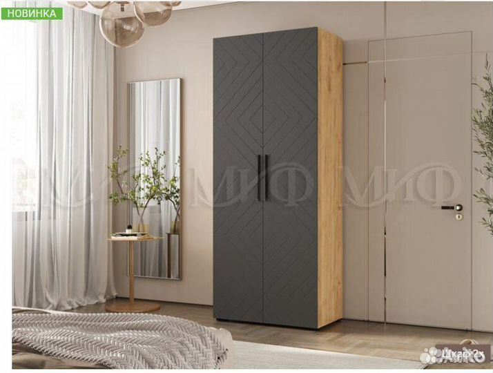 Шкаф 2-х ств. Флэш