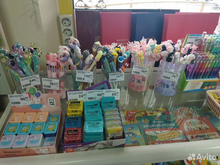 Канцелярские товары