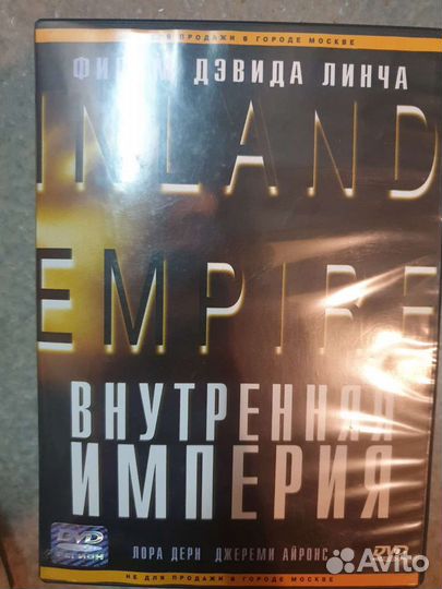 Dvd диски с фильмами