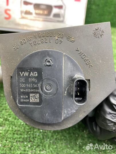 Насос водяной, помпа Audi A3 (8V1, 8V7, 8VA, 8VS)