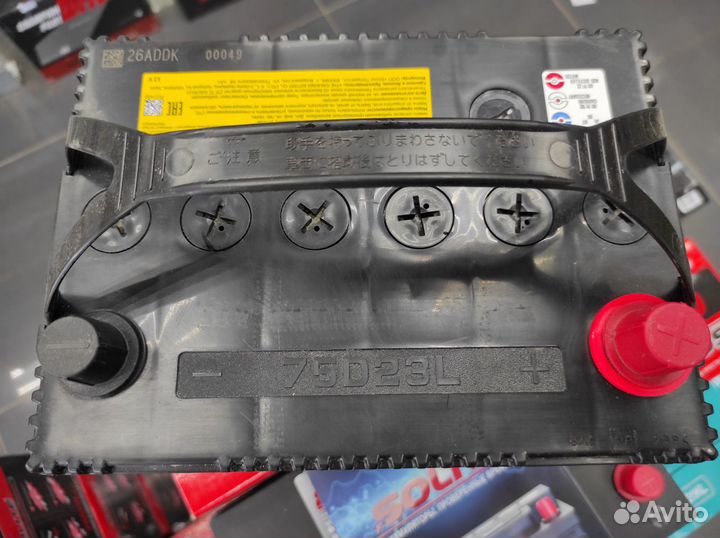 Аккумулятор Toyota Venza 3.7 бензин оригинал Япони