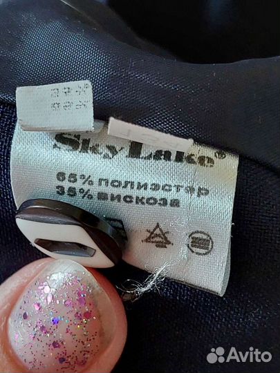 Пиджак школьный для девочки