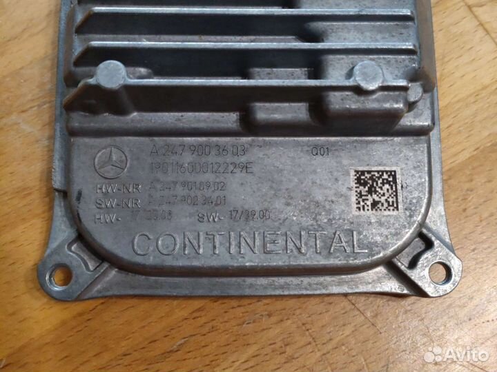 Блок управления Mercedes W177 W247 A2479003603