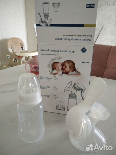 Молокоотсос