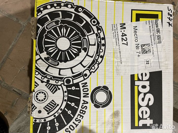 Сцепление ваз priora