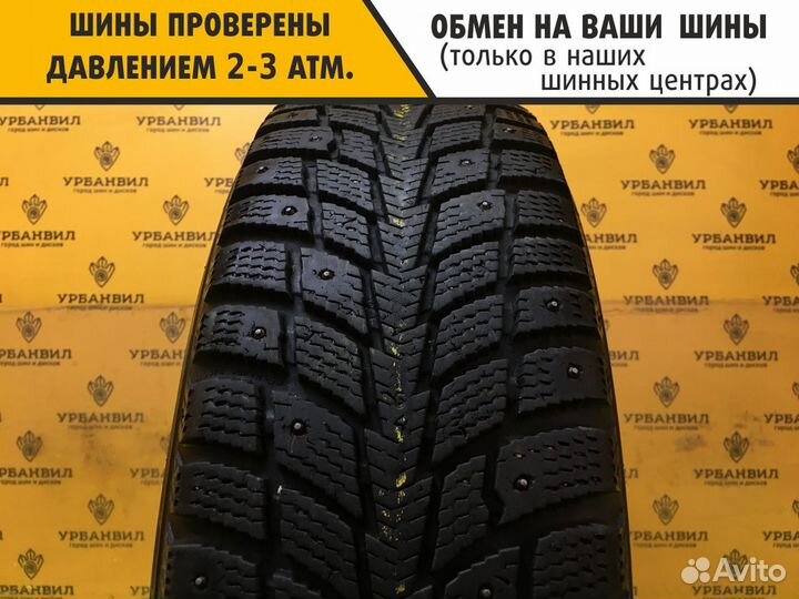 Nokian Tyres Hakkapeliitta 2 185/70 R14 88T