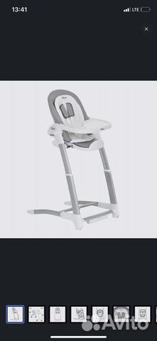 Стульчик для кормления 3 в 1