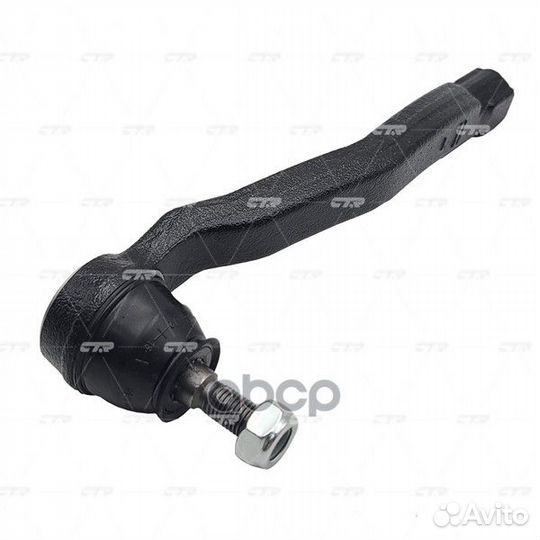 Наконечник рулевой тяги CE0612L CTR