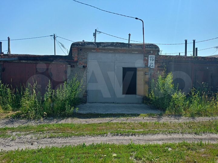 Гараж, 27 м²